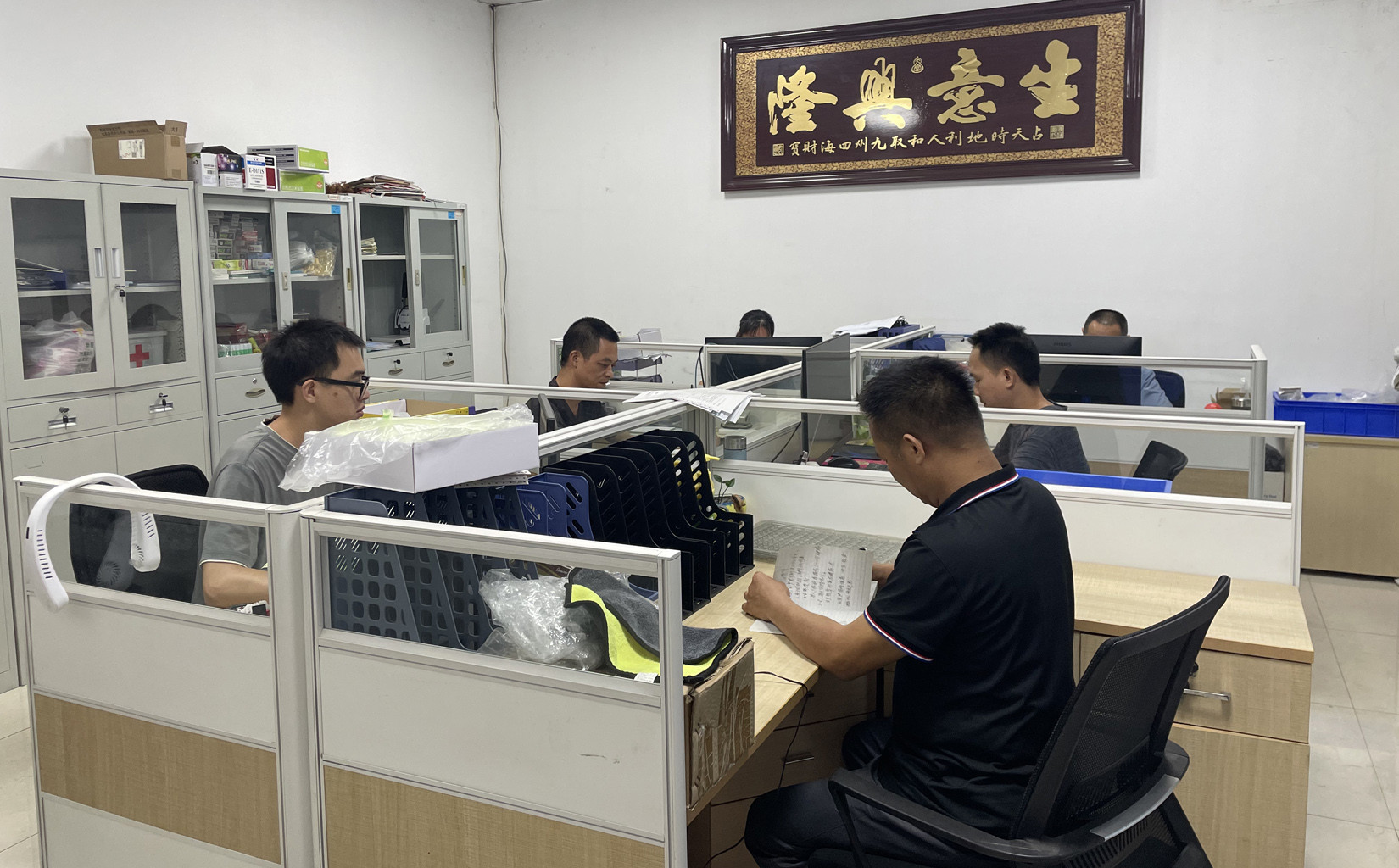 中国 Huizhou Youngful Technology Co., Ltd 会社概要