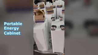 家庭用可動式ポータブルエネルギー貯蔵キャビネット